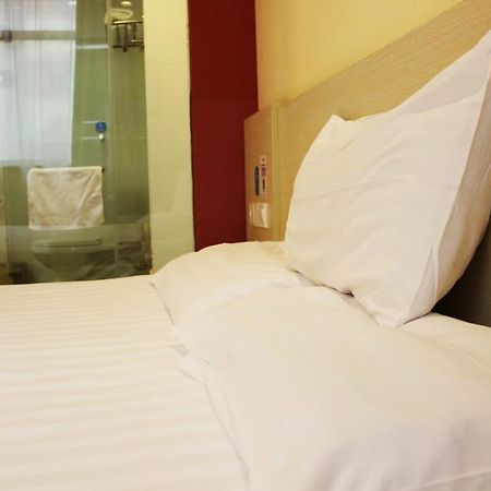 Hanting Hotel Beijing South Railway Station Esterno foto