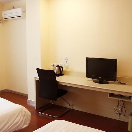 Hanting Hotel Beijing South Railway Station Camera foto