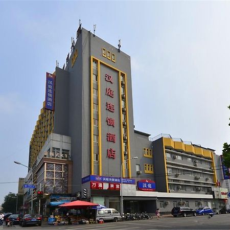 Hanting Hotel Beijing South Railway Station Esterno foto