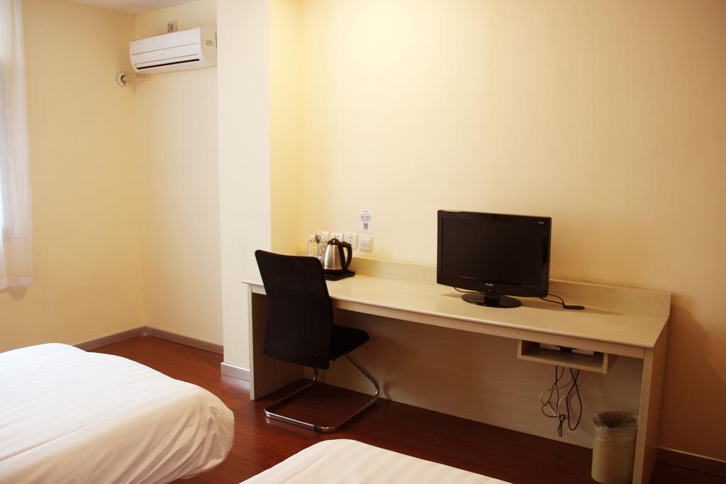 Hanting Hotel Beijing South Railway Station Camera foto