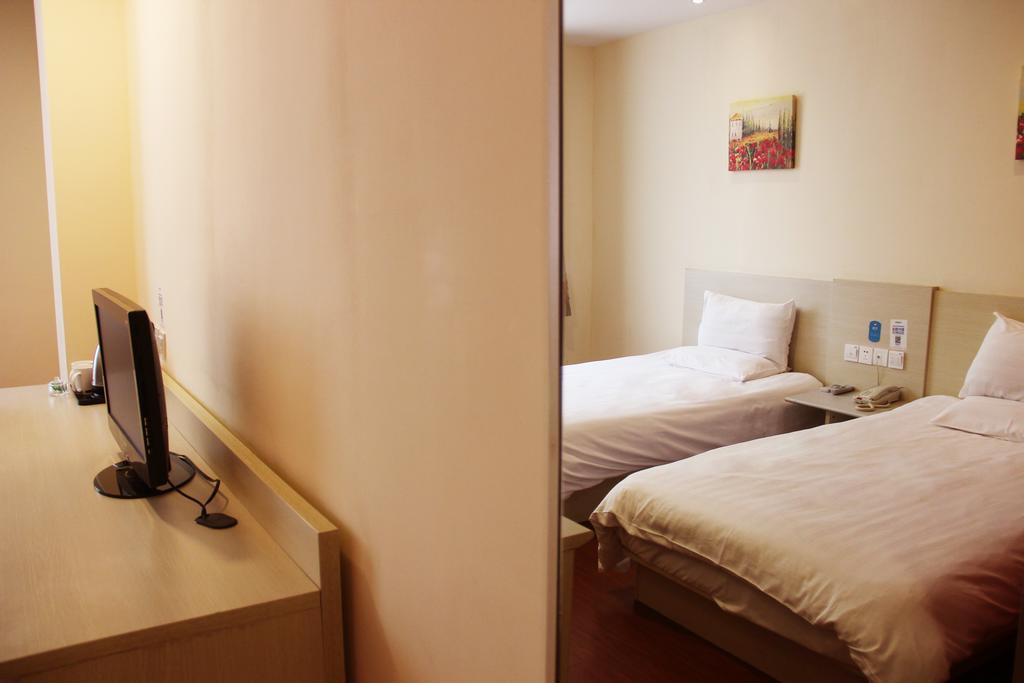 Hanting Hotel Beijing South Railway Station Camera foto