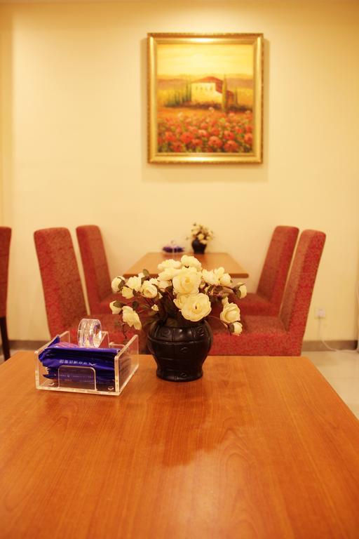 Hanting Hotel Beijing South Railway Station Camera foto