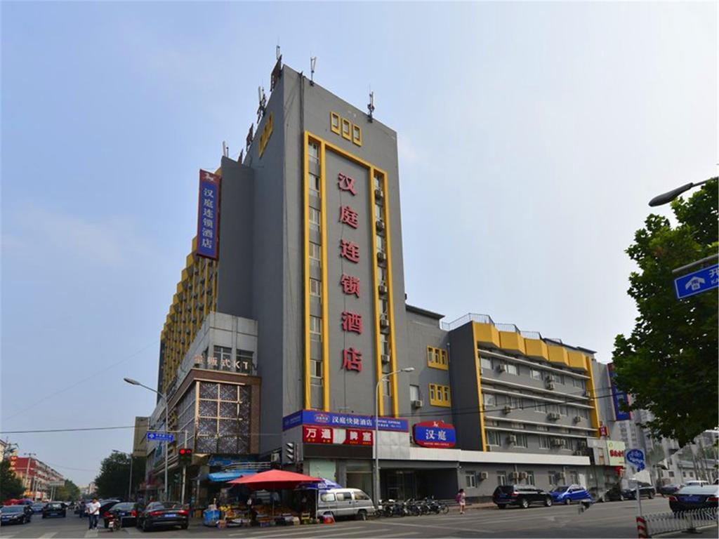 Hanting Hotel Beijing South Railway Station Esterno foto