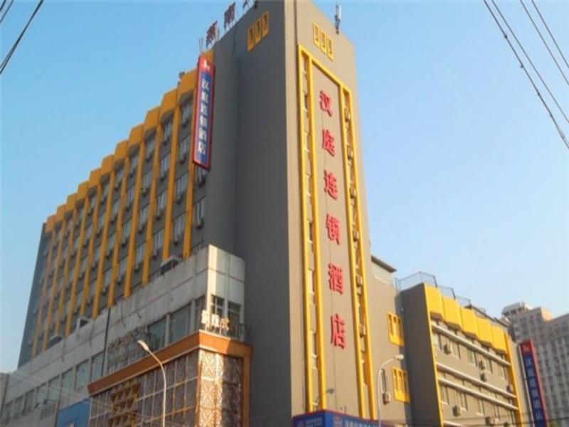 Hanting Hotel Beijing South Railway Station Esterno foto